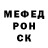 Героин белый Melik Sah