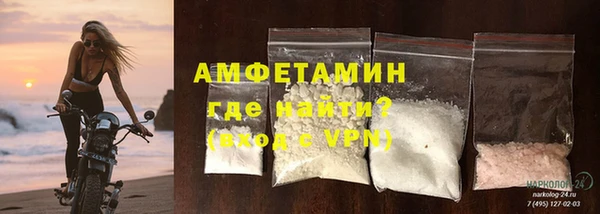 а пвп мука Аркадак