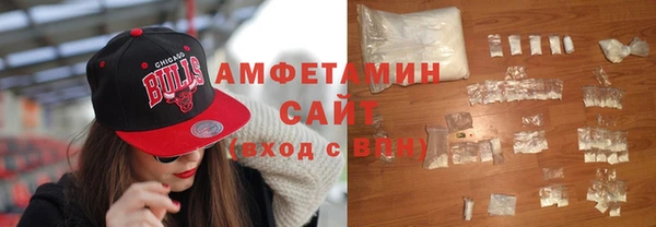 а пвп мука Аркадак
