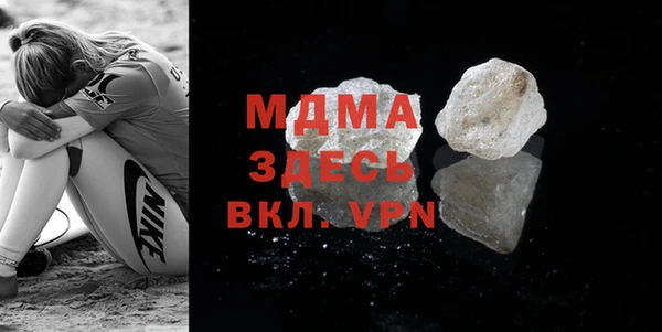 а пвп мука Аркадак
