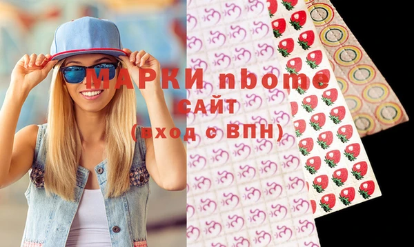 а пвп мука Аркадак