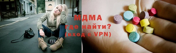 а пвп мука Аркадак