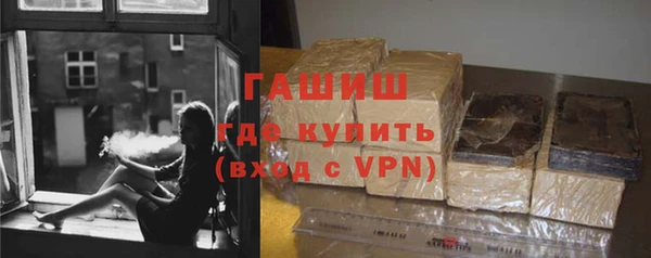 стафф Арсеньев