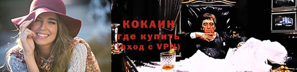 а пвп мука Аркадак