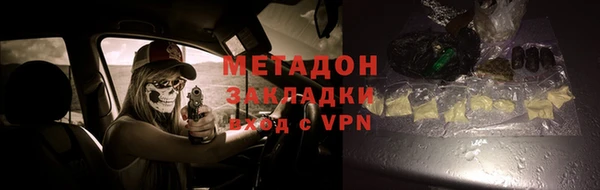 стафф Арсеньев