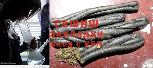 стафф Арсеньев