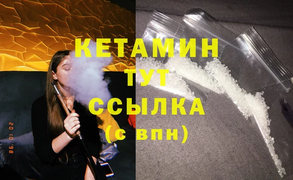 а пвп мука Аркадак