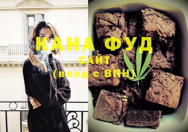 стафф Арсеньев