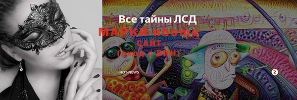 а пвп мука Аркадак