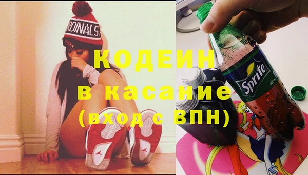 а пвп мука Аркадак