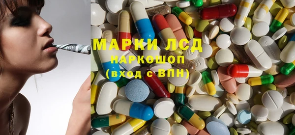 а пвп мука Аркадак