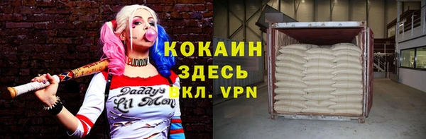 а пвп мука Аркадак