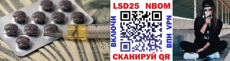 цены   Шахты  ЛСД экстази кислота 