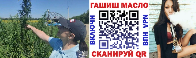 закладка  Шахты  Дистиллят ТГК концентрат 